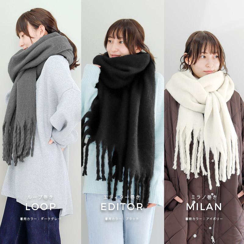 QUEENHEAD（クイーンヘッド） ストール 大判 「もこもこ大判ストール