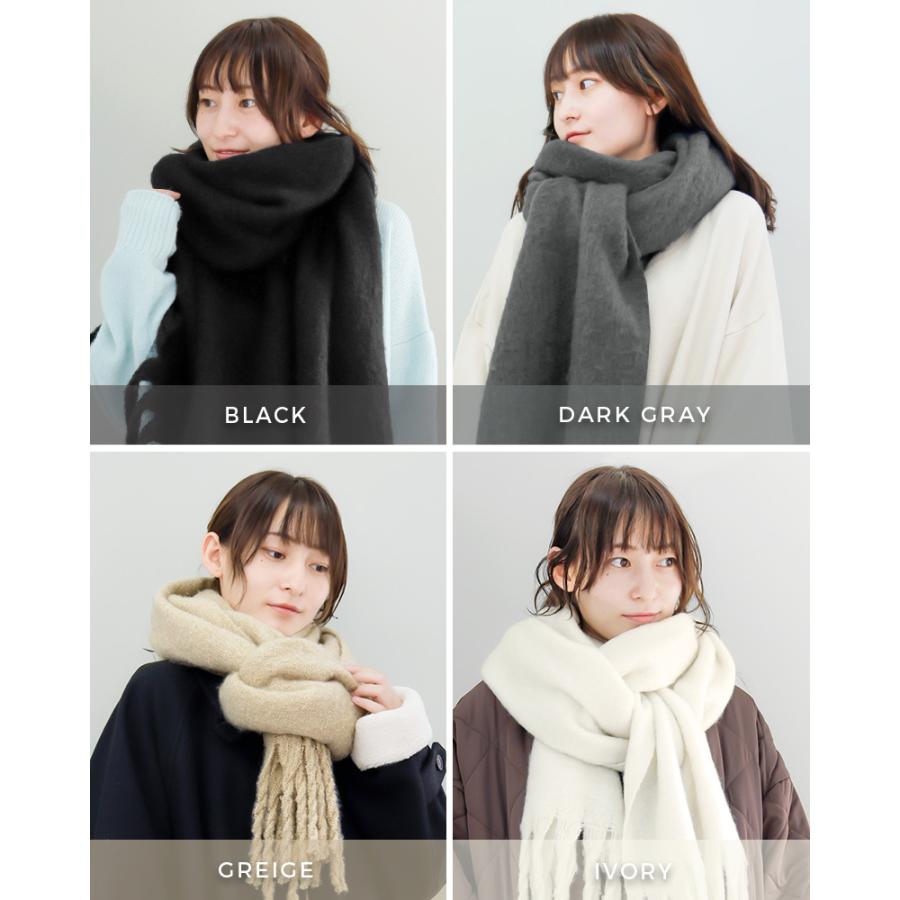 QUEENHEAD（クイーンヘッド） ストール 大判 「もこもこ大判ストール