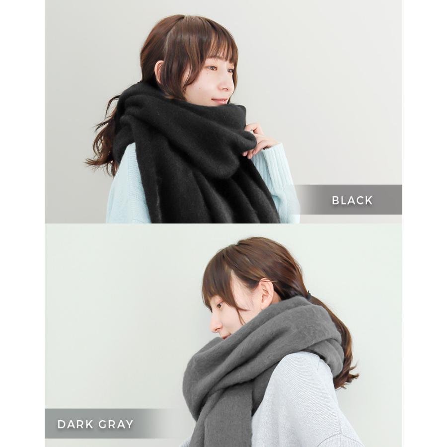 QUEENHEAD（クイーンヘッド） ストール 大判 「もこもこ大判ストール