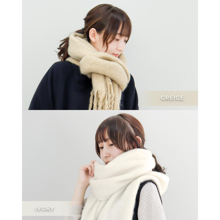 QUEENHEAD（クイーンヘッド） ストール 大判 「もこもこ大判ストール
