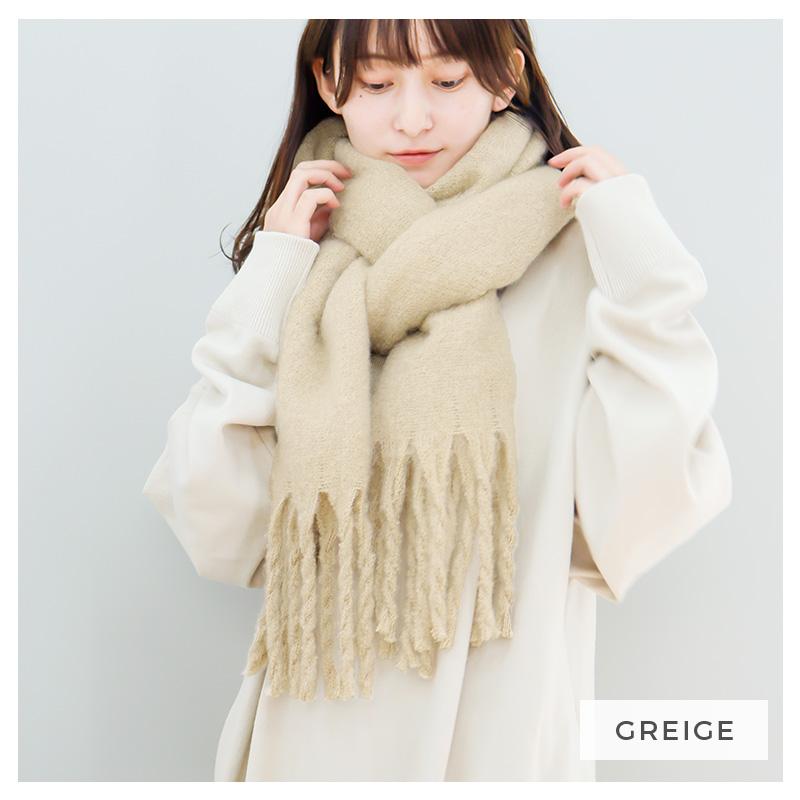 12月末まで最終お値下げ⭐︎極美品⭐︎ベグ&コーIENA 大判ストール Konoe - コノエ/へーゼルベージュ 大判ストールカシミヤ100% 幅60cm×縦