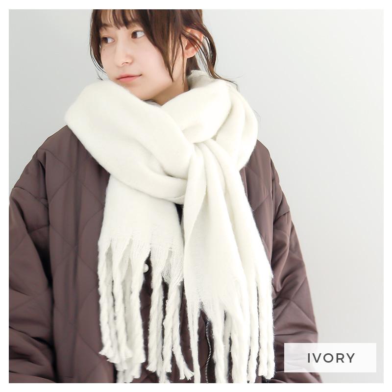 QUEENHEAD（クイーンヘッド） ストール 大判 「もこもこ大判ストール