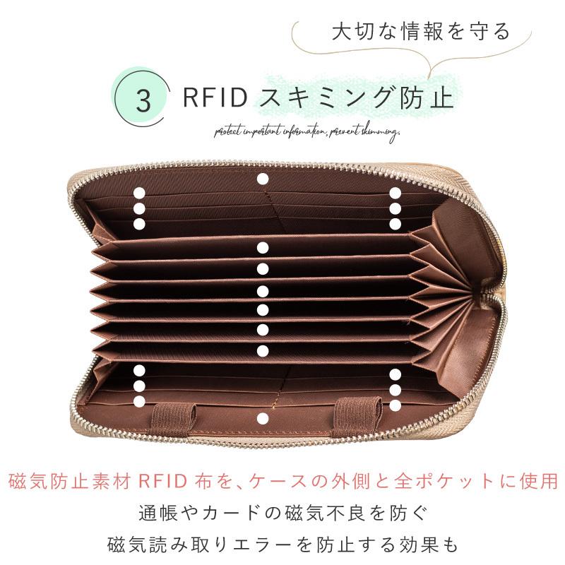 Gluck 通帳ケース 本革 スキミング 防止 磁気 本革 財布 磁気シールド じゃばら RFID SALE セール SALE セール｜queenhead｜20