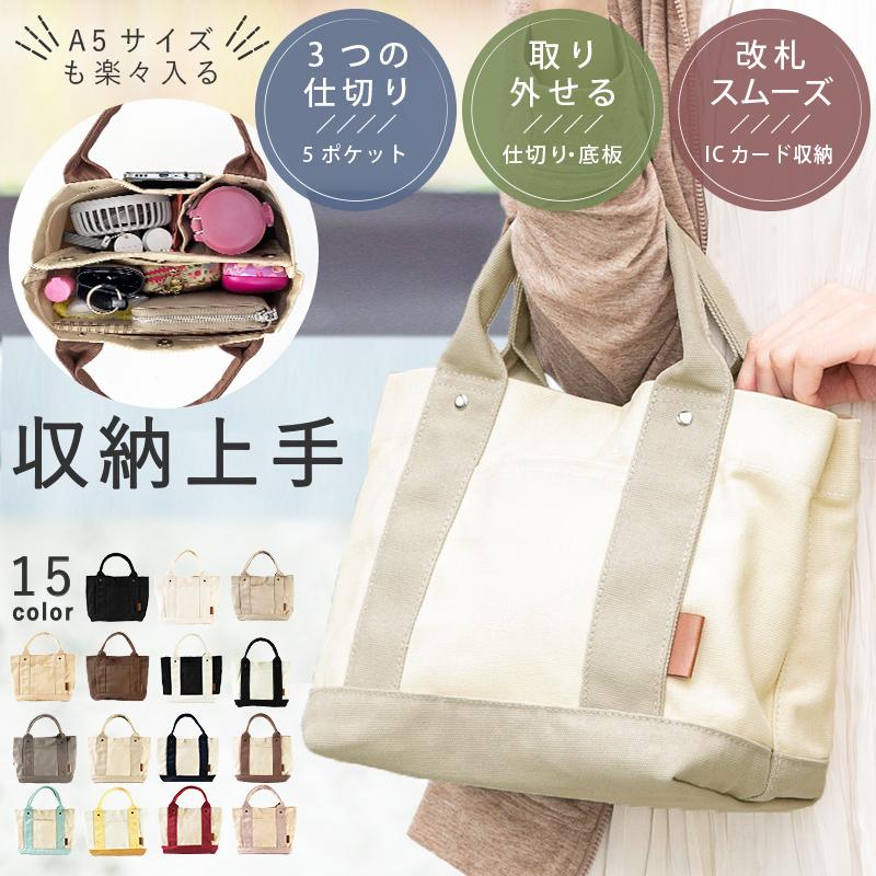QUEENHEAD ミニトートバッグ レディース 小さめ トートバッグ QUEENHEAD ミニトートバッグ レディース 小さめ トートバッグ