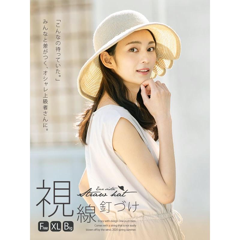 QUEENHEAD 帽子 レディース UV サイズ調整可 ユーロジスタ QUEENHEAD 帽子 レディース UV サイズ調整可 ユーロジスタ