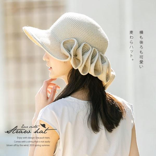 QUEENHEAD 帽子 レディース UV サイズ調整可 ユーロジスタ QUEENHEAD 帽子 レディース UV サイズ調整可 ユーロジスタ