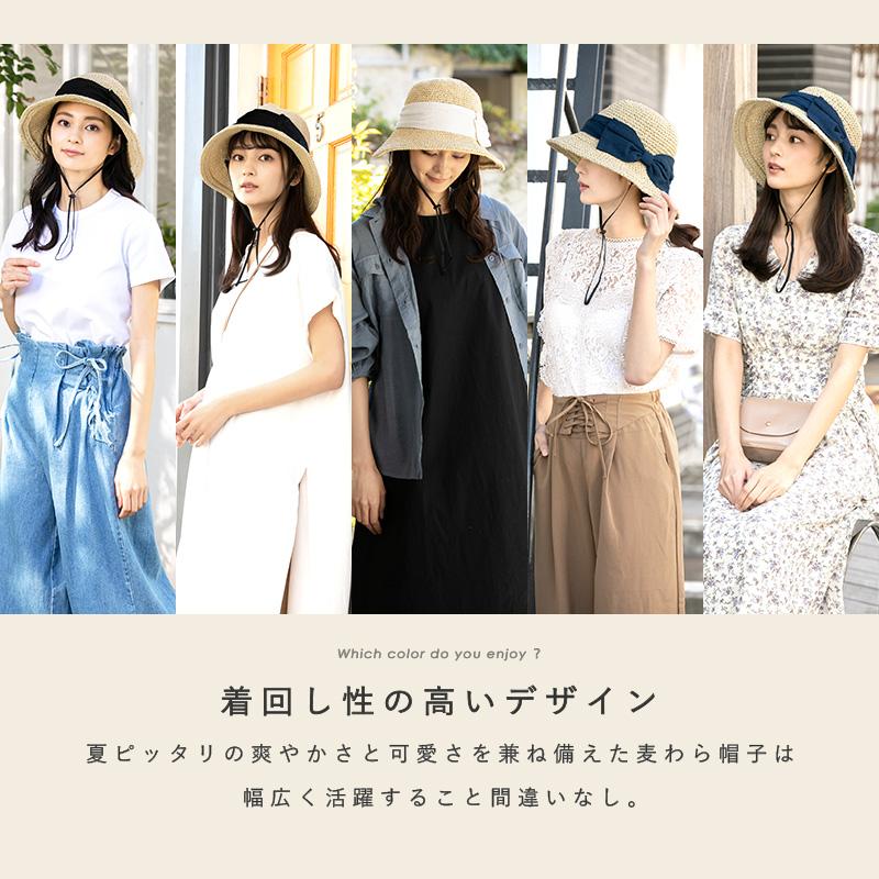 QUEENHEAD（クイーンヘッド） 帽子 レディース UV 紐付き手編み