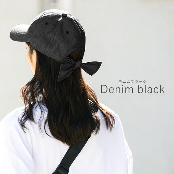 帽子 レディース UV 大きいサイズ リボンキャップ キャップ CAP 日よけ 自転車 春 夏 母の日 SALE セール | QUEENHEAD | 27
