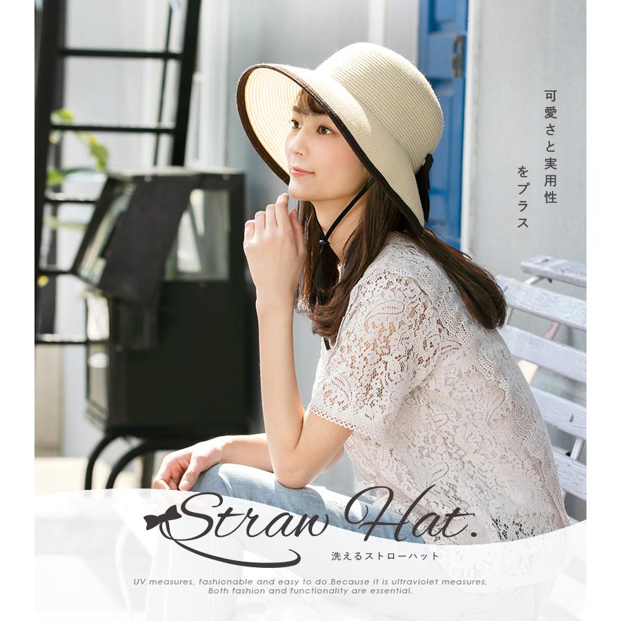 QUEENHEAD 帽子 レディース UV サイズ調整可 洗えるストロー QUEENHEAD 帽子 レディース UV サイズ調整可 洗えるストロー