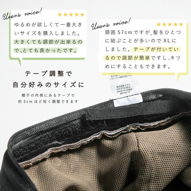 QUEENHEAD 帽子 レディース UV つば広 大きいサイズ タウンサファリ 日