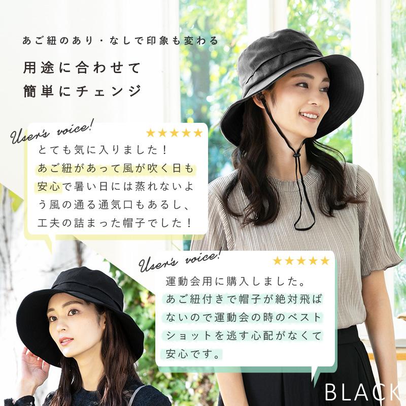 QUEENHEAD（クイーンヘッド） 帽子 レディース UV つば広 大きいサイズ