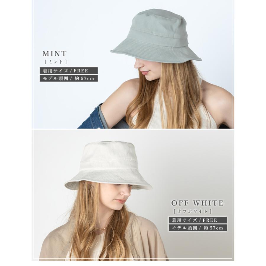 帽子 レディース UV つば広 大きいサイズ タウンサファリ 日よけ 折りたたみ 飛ばない 春 夏 母の日 SALE セール | QUEENHEAD | 05