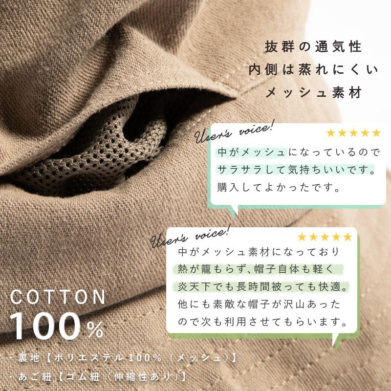 QUEENHEAD 帽子 レディース UV つば広 大きいサイズ タウンサファリ 日