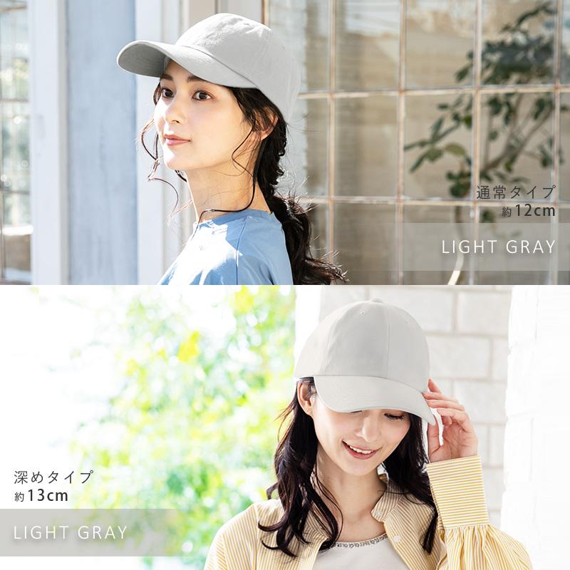 QUEENHEAD 帽子 レディース 大きいサイズ 深いキャップ 完全遮光 QUEENHEAD 帽子 レディース 大きいサイズ 深いキャップ 完全遮光