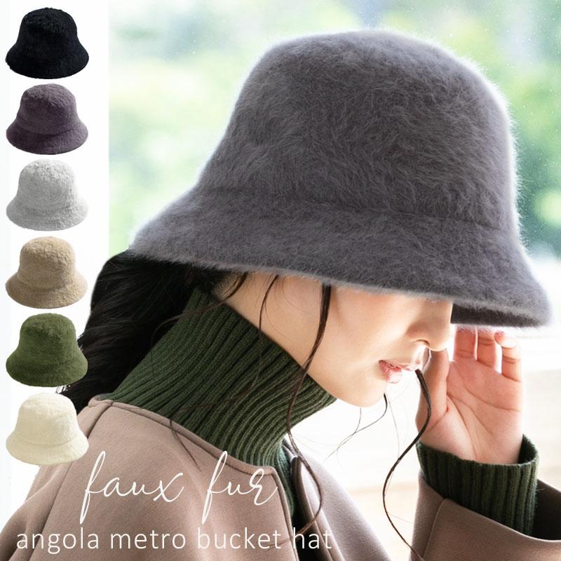 QUEENHEAD 帽子 レディース アンゴラメトロハット ハット QUEENHEAD 帽子 レディース アンゴラメトロハット ハット