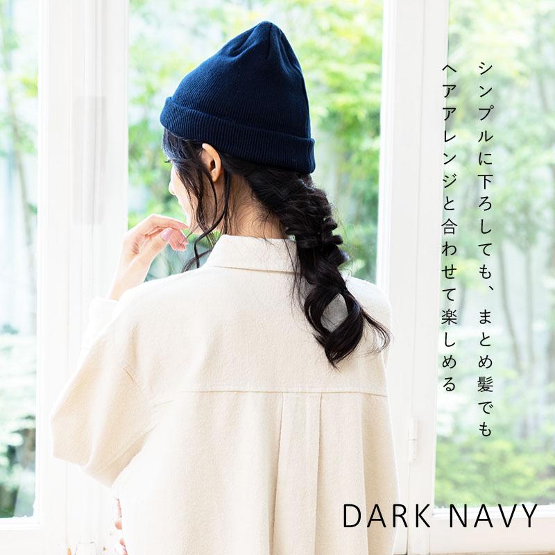 QUEENHEAD 帽子 レディース 大きいサイズ メンズ ニット帽