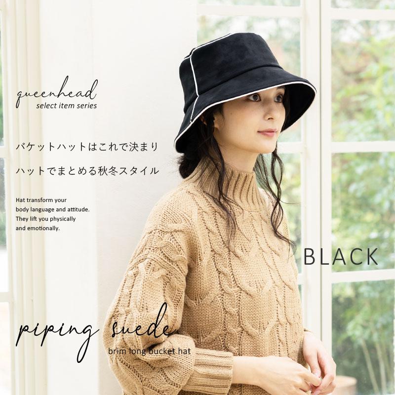 QUEENHEAD（クイーンヘッド） 帽子 レディース メンズ パイピング