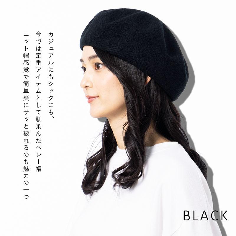 QUEENHEAD（クイーンヘッド） 帽子 レディース 大きいサイズ