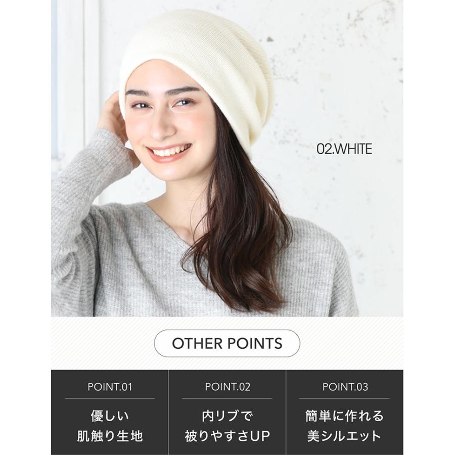 QUEENHEAD（クイーンヘッド） アウトラスト ニット帽 帽子 レディース