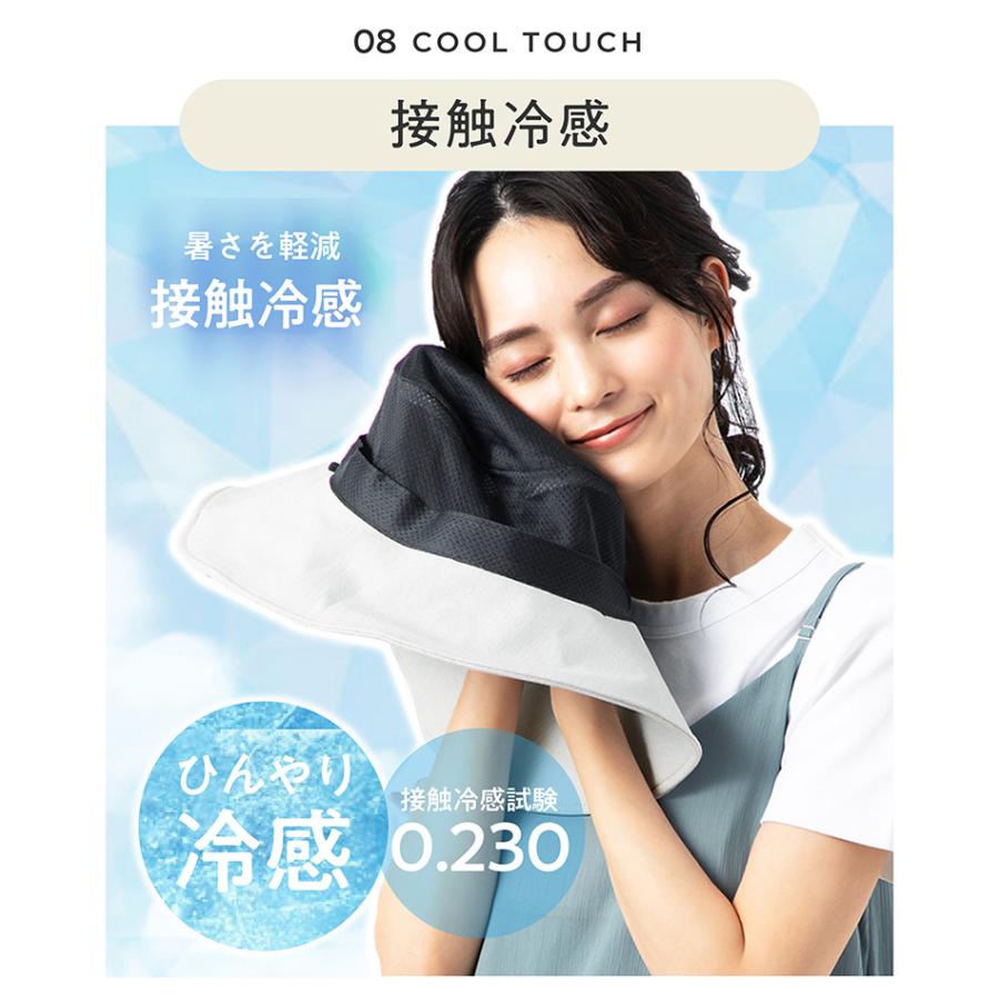 遮光100％カット UVカット キャスケット 帽子 レディース 春 夏 大きい 大きめ 小顔効果 UVカット UV対策 撥水 吸水 速乾 接触冷感 春夏 母の日 SALE セール | QUEENHEAD | 13
