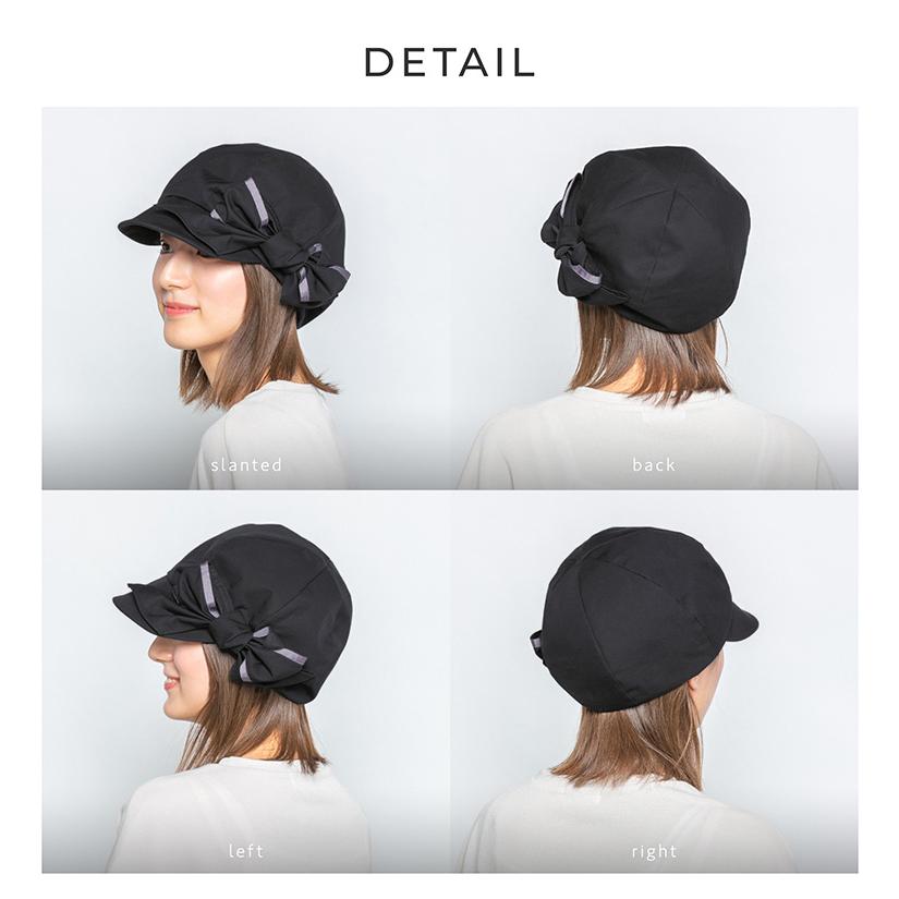 遮光100％カット UVカット キャスケット 帽子 レディース 春 夏 大きい 大きめ 小顔効果 UVカット UV対策 撥水 吸水 速乾 接触冷感 春夏 母の日 SALE セール | QUEENHEAD | 17