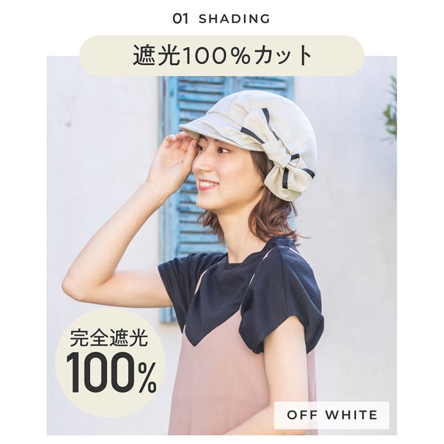遮光100％カット UVカット キャスケット 帽子 レディース 春 夏 大きい 大きめ 小顔効果 UVカット UV対策 撥水 吸水 速乾 接触冷感 春夏 母の日 SALE セール | QUEENHEAD | 06