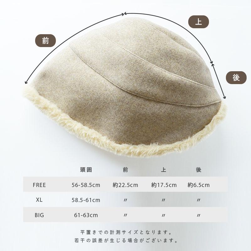 QUEENHEAD 帽子 レディース 大きいサイズ 防寒 雪 ファー QUEENHEAD 帽子 レディース 大きいサイズ 防寒 雪 ファー