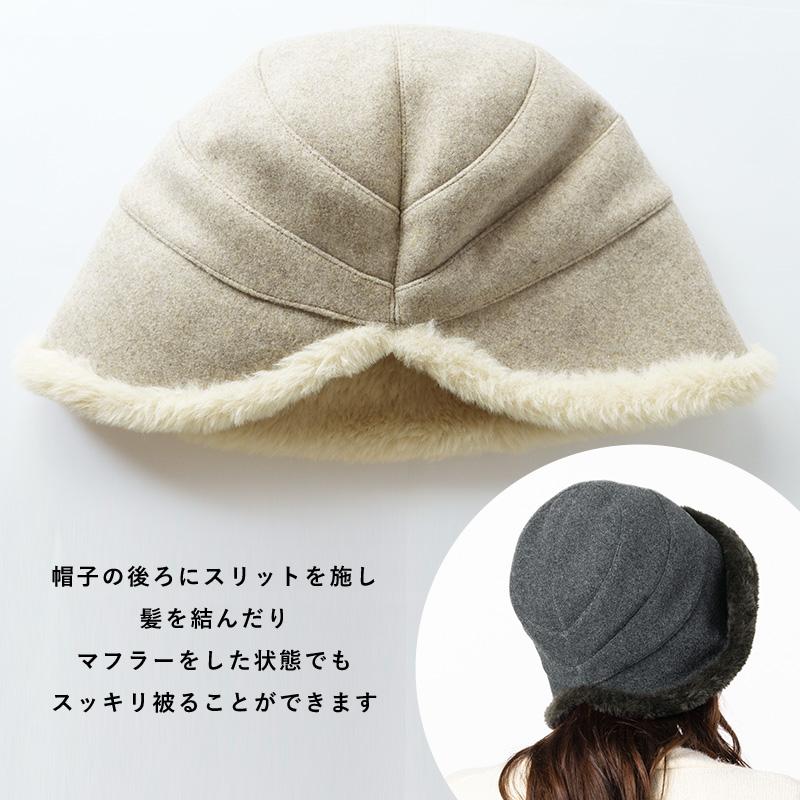 QUEENHEAD 帽子 レディース 大きいサイズ 防寒 雪 ファー QUEENHEAD 帽子 レディース 大きいサイズ 防寒 雪 ファー