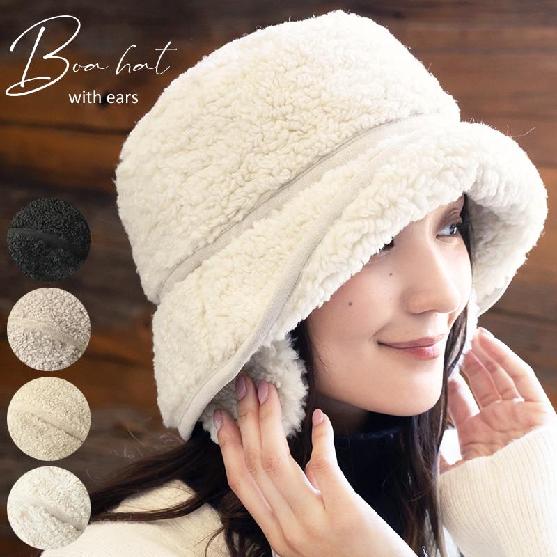 QUEENHEAD（クイーンヘッド） 帽子 レディース 大きいサイズ バケット