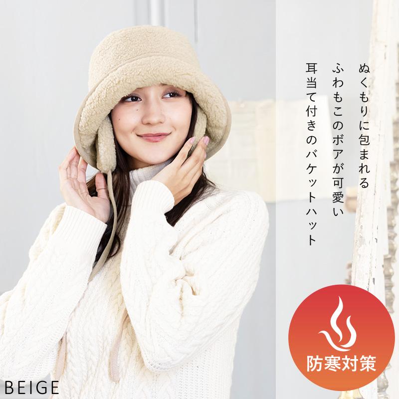 QUEENHEAD（クイーンヘッド） 帽子 レディース 大きいサイズ バケット