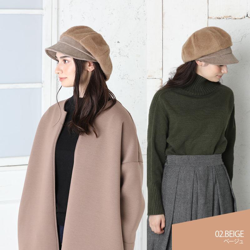 帽子 レディース 秋 秋冬 冬 「ふんわりシャギーキャスケット」 大きいサイズ 耳当て防寒 コーデュロイ 旅行 秋 冬 秋冬 SALE セール | QUEENHEAD | 12