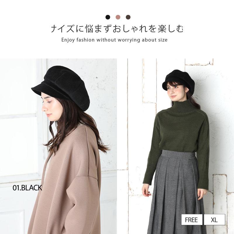 帽子 レディース 秋 秋冬 冬 「ふんわりシャギーキャスケット」 大きいサイズ 耳当て防寒 コーデュロイ 旅行 秋 冬 秋冬 SALE セール | QUEENHEAD | 02