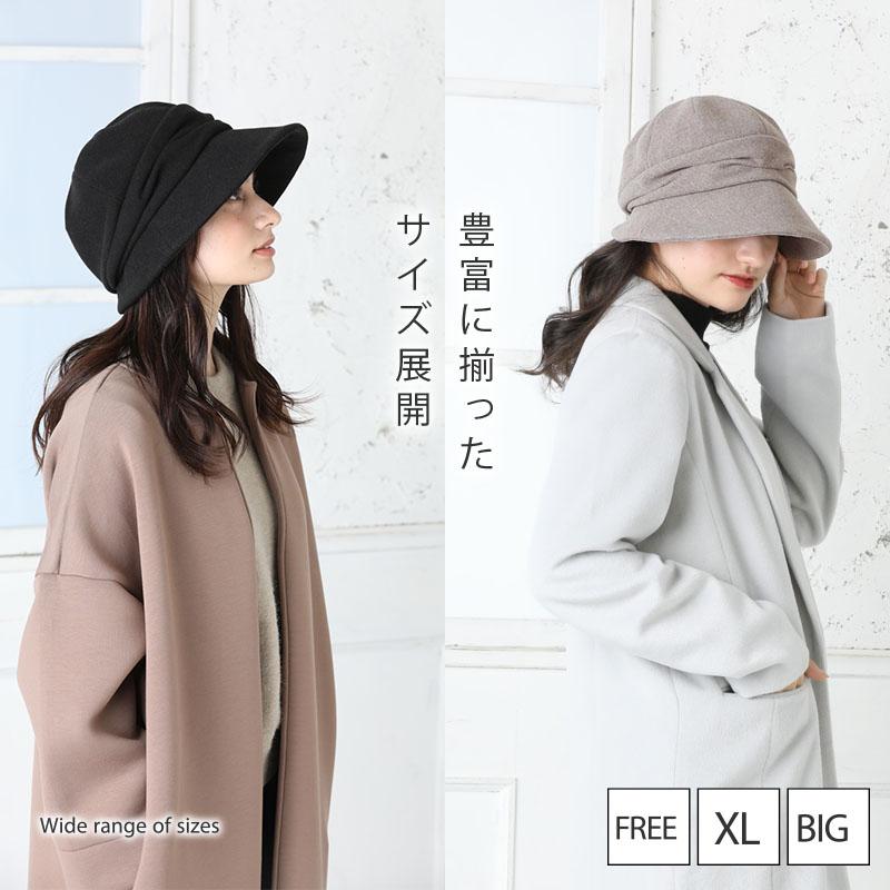 QUEENHEAD（クイーンヘッド） 帽子 レディース 秋 秋冬 冬 「ツイード