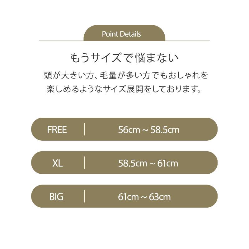 QUEENHEAD（クイーンヘッド） 帽子 レディース 秋 秋冬 冬 「ツイード