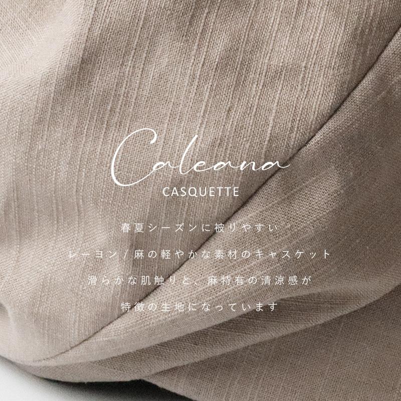 QUEENHEAD（クイーンヘッド） 帽子 レディース UV 大きいサイズ カレ