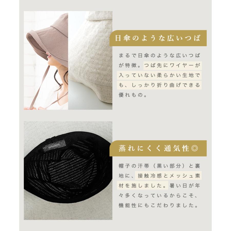 女性系　ハット QUEENHEAD（クイーンヘッド） 帽子 レディース 大きいサイズ UVカット