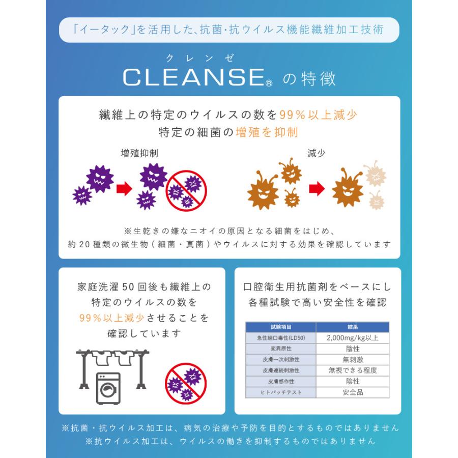 帽子 レディース UV 大きいサイズ 紫外線99.9%カット 抗菌防臭 遮光率100% クレンゼ CLEANSE 1級遮光生地 つば広 日よけ 春 夏 母の日｜queenhead｜12