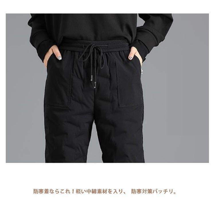 桜舞う季節-中綿 パンツ レディース ダウン風パンツ ロングパンツ 軽量 暖かいパンツ 防寒 サイドファスナー イージーパンツ ジョガーパンツ あったか 保温 防 •4XL ブラック•(サイドファスナー) ダウンパンツ レディース カーゴパンツ カッコイイ ファッション 秋冬 防寒 保温 蓄熱 おしゃれ 冬 暖かい カジュアル スポーツ アウトドア ワークパンツ
