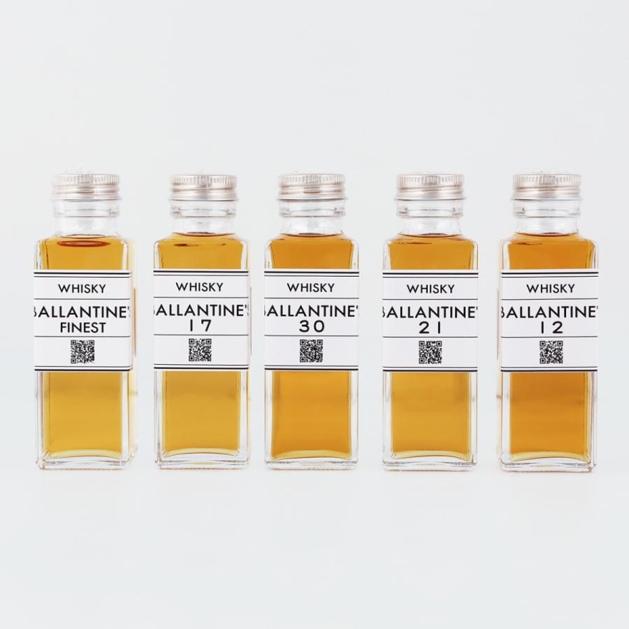 プレゼントに最適】バランタイン5種 各100ml ウイスキー 飲み比べ