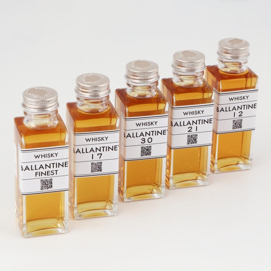 プレゼントに最適】バランタイン5種 各100ml ウイスキー 飲み比べ