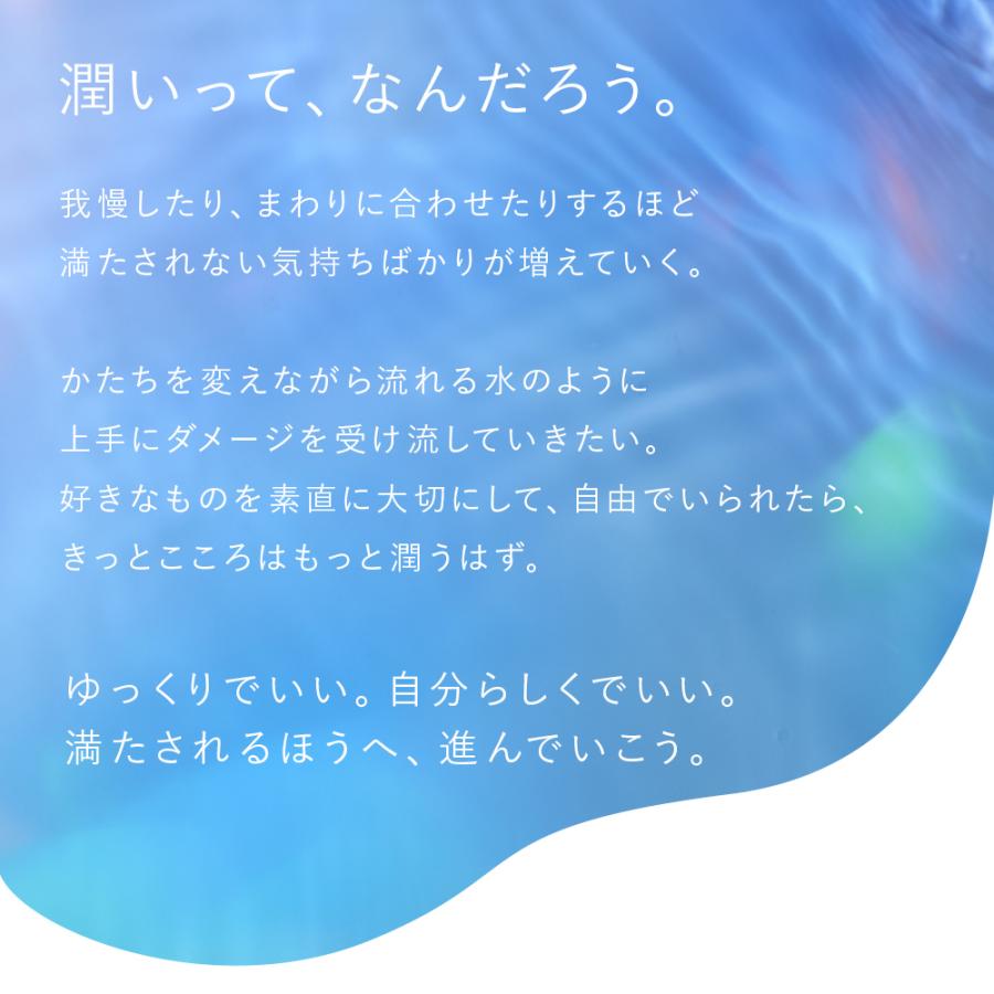 シャンプー Aquall アクオル シャンプー ボトルセット 2点セット ヘアケア ダメージ 保湿 美容室 泡 シャンプーセット シャンプーボトル ダメージケア | Aquall | 13