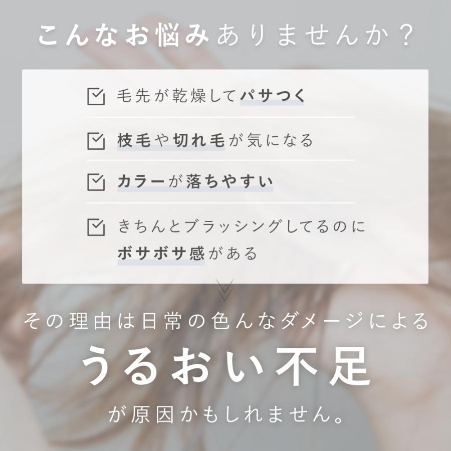 シャンプー 詰め替え Aquall アクオル シャンプー 詰め替えセット 詰替 2点セット ヘアケア ダメージ 保湿 美容室 泡 サロン しっとり あくおる | Aquall | 05