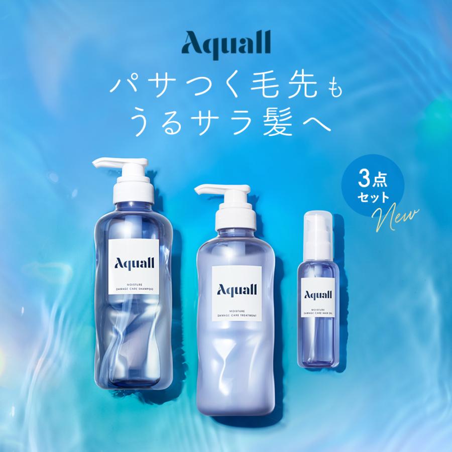 シャンプー Aquall アクオル シャンプー ヘアオイル 3点セット [限定] クリスタルエディション ボトル ヘアケア ダメージ スプリング :  aql102 : アンドハビット - 通販 - Yahoo!ショッピング