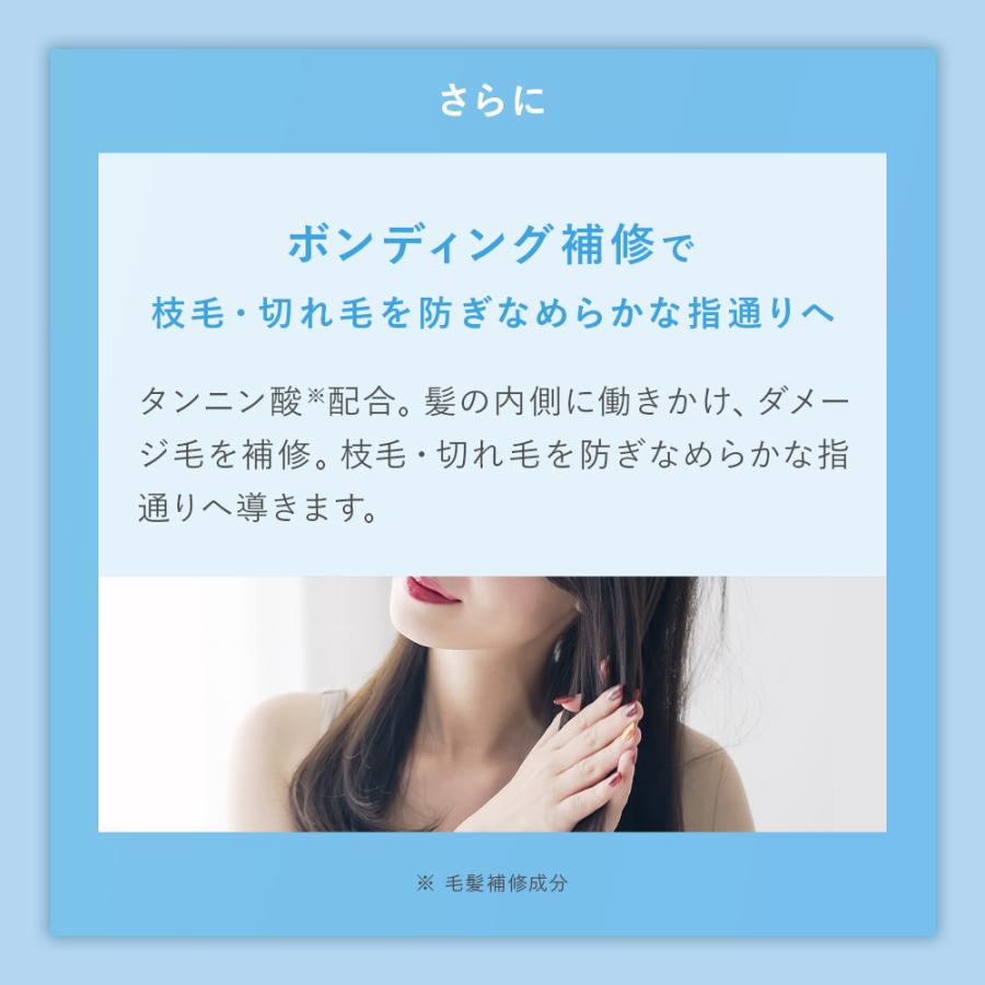 シャンプー 詰め替えセット Aquall アクオル シャンプー  詰替 ヘアオイル 3点セット ヘアケア ダメージ 保湿 美容室 泡 しっとり あくおる | Aquall | 12