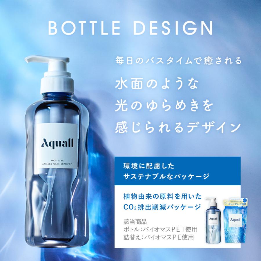 シャンプー 詰め替えセット Aquall アクオル シャンプー  詰替 ヘアオイル 3点セット ヘアケア ダメージ 保湿 美容室 泡 しっとり あくおる | Aquall | 18