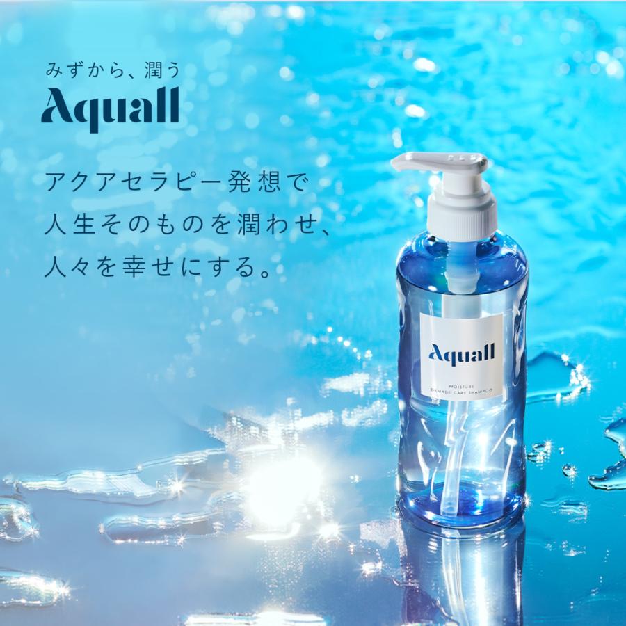 シャンプー 詰め替えセット Aquall アクオル シャンプー  詰替 ヘアオイル 3点セット ヘアケア ダメージ 保湿 美容室 泡 しっとり あくおる | Aquall | 20