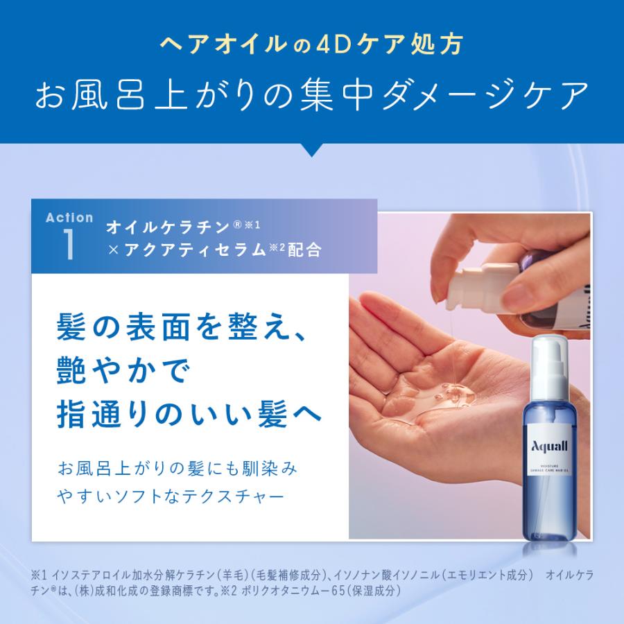 シャンプー3つ正装+ 400g×4袋 詰め替え用 シャンプー3つ正装+ 400g×4袋 詰め替え用 楽天市場】シャンプー