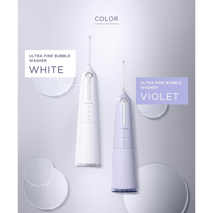 ウルトラファインバブルノズル BEAURAL ビューラル 口腔洗浄器 ノズル ノズル単品 虫歯予防 歯周ケア 口腔内洗浄器 歯垢除去 ゆうパケット対象商品 |  | 21