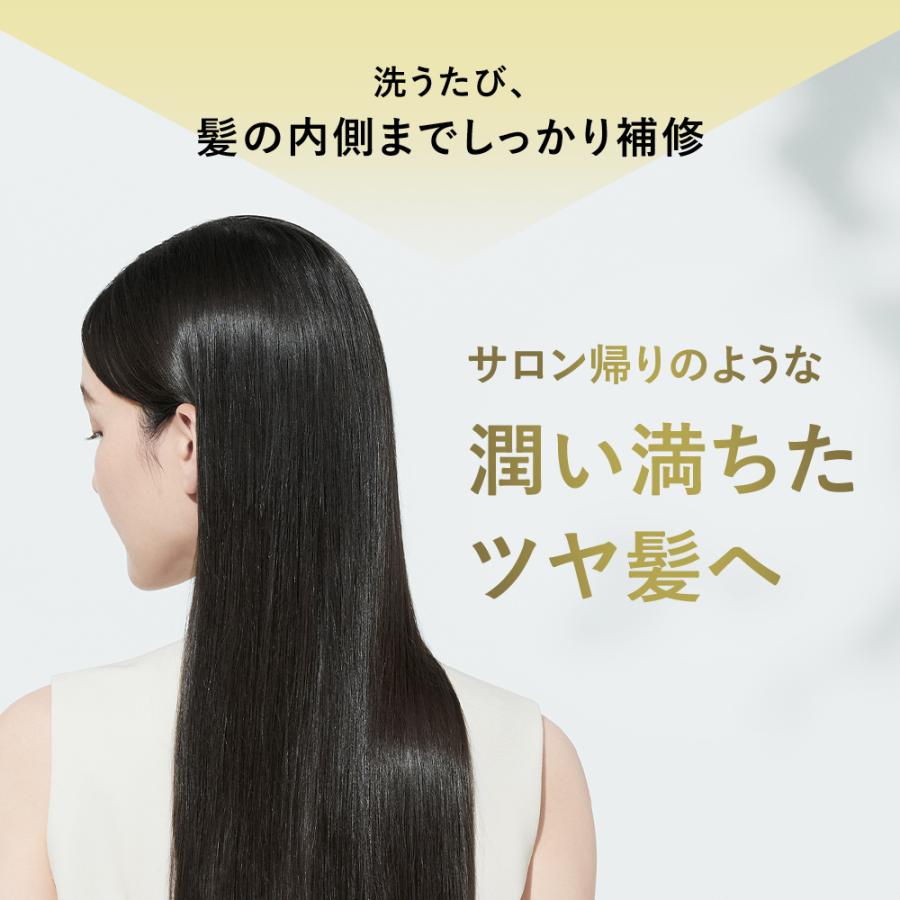 シャンプー 詰め替えトリートメント BOTANIST ボタニスト ボタニカルシャンプー 詰め替え用 ヘアケア シャンプー レディース メンズ ゆうパケット対象商品 | BOTANIST | 22