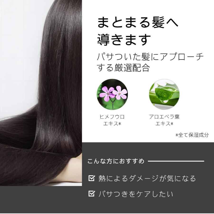 トリートメント BOTANIST ボタニスト ボタニカルヘアマスク ヘアマスク スペシャルケア ダメージヘア ボタニカル ぼたにすと :BTN0010AA:アンドハビット - 通販 - Yahoo!ショッピング トリートメント BOTANIST ボタニスト ボタニカルヘアマスク ヘアマスク スペシャルケア ダメージヘア ボタニカル ぼたにすと :BTN0010AA:アンドハビット - 通販 - Yahoo!ショッピング